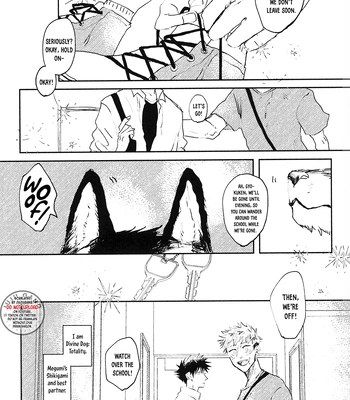 [396] I Am A Dog – Jujutsu Kaisen dj [Eng] – Gay Manga sex 7