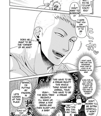 [Akemi] Oji-san Love Hame Wagon | Uncle’s Loving Sex Van [Eng] – Gay Manga sex 12