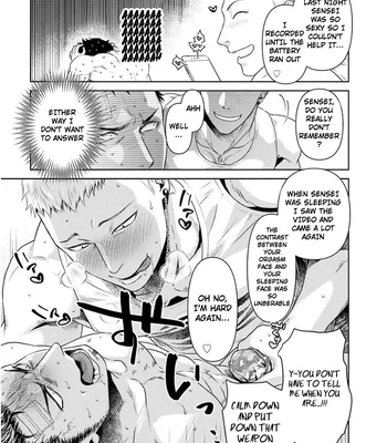 [Akemi] Oji-san Love Hame Wagon | Uncle’s Loving Sex Van [Eng] – Gay Manga sex 19
