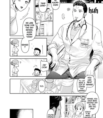 [Akemi] Oji-san Love Hame Wagon | Uncle’s Loving Sex Van [Eng] – Gay Manga sex 24