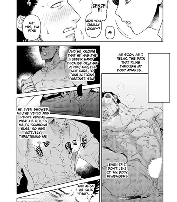 [Akemi] Oji-san Love Hame Wagon | Uncle’s Loving Sex Van [Eng] – Gay Manga sex 26