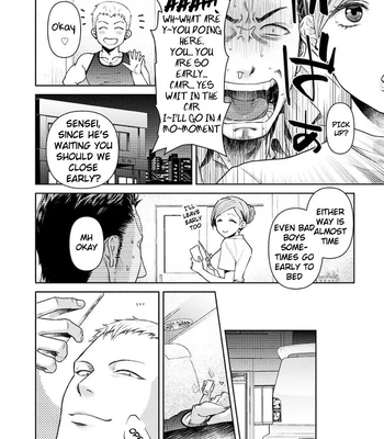 [Akemi] Oji-san Love Hame Wagon | Uncle’s Loving Sex Van [Eng] – Gay Manga sex 28