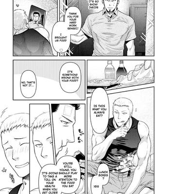 [Akemi] Oji-san Love Hame Wagon | Uncle’s Loving Sex Van [Eng] – Gay Manga sex 29
