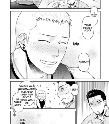 [Akemi] Oji-san Love Hame Wagon | Uncle’s Loving Sex Van [Eng] – Gay Manga sex 30