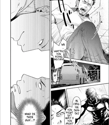 [Akemi] Oji-san Love Hame Wagon | Uncle’s Loving Sex Van [Eng] – Gay Manga sex 4