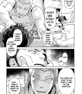 [Akemi] Oji-san Love Hame Wagon | Uncle’s Loving Sex Van [Eng] – Gay Manga sex 7