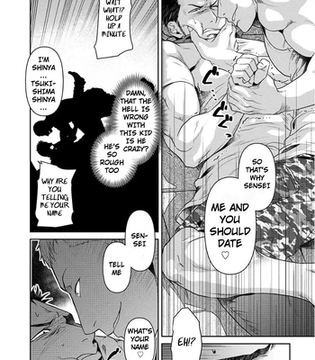 [Akemi] Oji-san Love Hame Wagon | Uncle’s Loving Sex Van [Eng] – Gay Manga sex 8