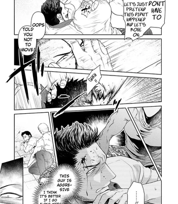 [Akemi] Oji-san Love Hame Wagon | Uncle’s Loving Sex Van [Eng] – Gay Manga sex 9