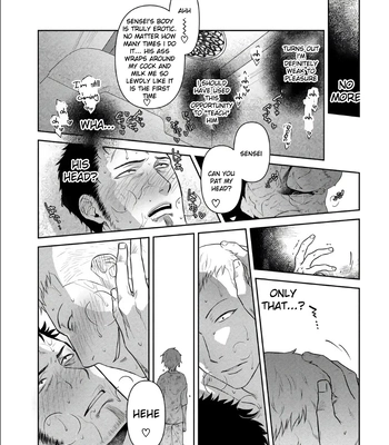 [Akemi] Oji-san Love Hame Wagon | Uncle’s Loving Sex Van [Eng] – Gay Manga sex 57