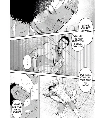 [Akemi] Oji-san Love Hame Wagon | Uncle’s Loving Sex Van [Eng] – Gay Manga sex 59