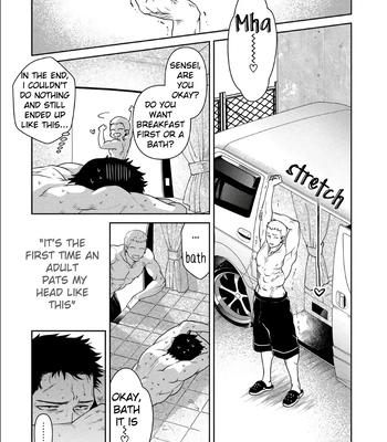 [Akemi] Oji-san Love Hame Wagon | Uncle’s Loving Sex Van [Eng] – Gay Manga sex 62