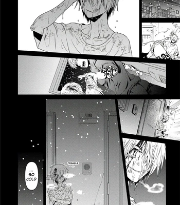 [Akemi] Oji-san Love Hame Wagon | Uncle’s Loving Sex Van [Eng] – Gay Manga sex 35