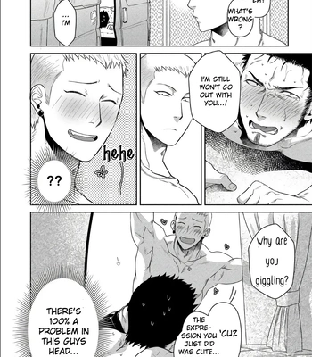 [Akemi] Oji-san Love Hame Wagon | Uncle’s Loving Sex Van [Eng] – Gay Manga sex 63