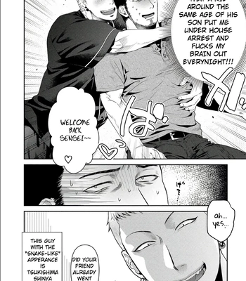 [Akemi] Oji-san Love Hame Wagon | Uncle’s Loving Sex Van [Eng] – Gay Manga sex 37