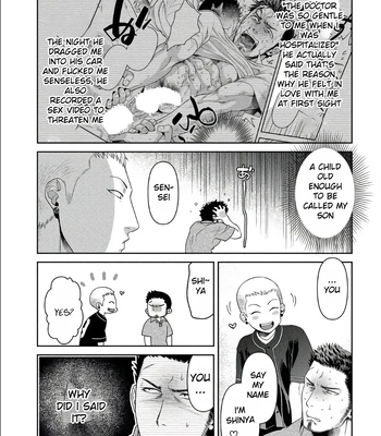 [Akemi] Oji-san Love Hame Wagon | Uncle’s Loving Sex Van [Eng] – Gay Manga sex 39