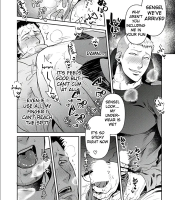 [Akemi] Oji-san Love Hame Wagon | Uncle’s Loving Sex Van [Eng] – Gay Manga sex 72