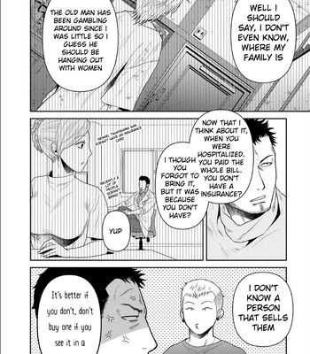 [Akemi] Oji-san Love Hame Wagon | Uncle’s Loving Sex Van [Eng] – Gay Manga sex 78