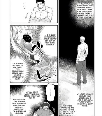 [Akemi] Oji-san Love Hame Wagon | Uncle’s Loving Sex Van [Eng] – Gay Manga sex 80