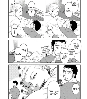 [Akemi] Oji-san Love Hame Wagon | Uncle’s Loving Sex Van [Eng] – Gay Manga sex 82