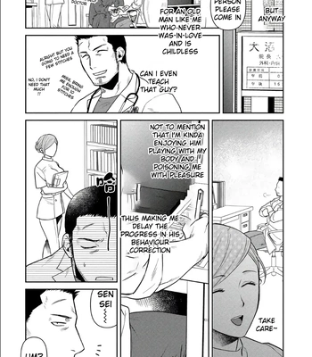 [Akemi] Oji-san Love Hame Wagon | Uncle’s Loving Sex Van [Eng] – Gay Manga sex 83