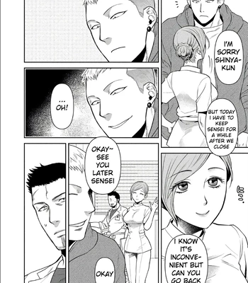 [Akemi] Oji-san Love Hame Wagon | Uncle’s Loving Sex Van [Eng] – Gay Manga sex 86