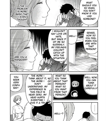 [Akemi] Oji-san Love Hame Wagon | Uncle’s Loving Sex Van [Eng] – Gay Manga sex 88