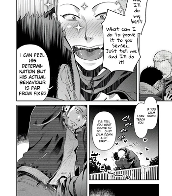 [Akemi] Oji-san Love Hame Wagon | Uncle’s Loving Sex Van [Eng] – Gay Manga sex 110