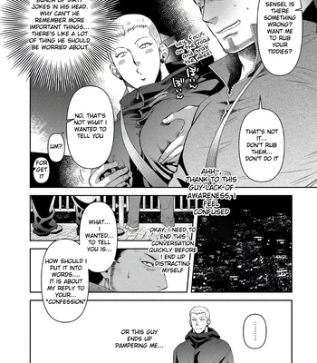 [Akemi] Oji-san Love Hame Wagon | Uncle’s Loving Sex Van [Eng] – Gay Manga sex 96