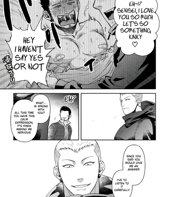 [Akemi] Oji-san Love Hame Wagon | Uncle’s Loving Sex Van [Eng] – Gay Manga sex 97