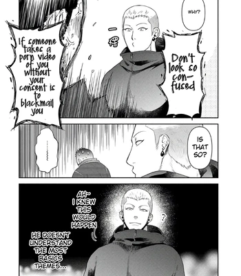 [Akemi] Oji-san Love Hame Wagon | Uncle’s Loving Sex Van [Eng] – Gay Manga sex 99