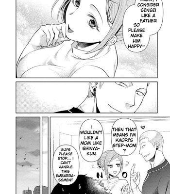 [Akemi] Oji-san Love Hame Wagon | Uncle’s Loving Sex Van [Eng] – Gay Manga sex 137