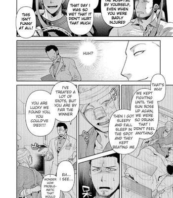[Akemi] Oji-san Love Hame Wagon | Uncle’s Loving Sex Van [Eng] – Gay Manga sex 139