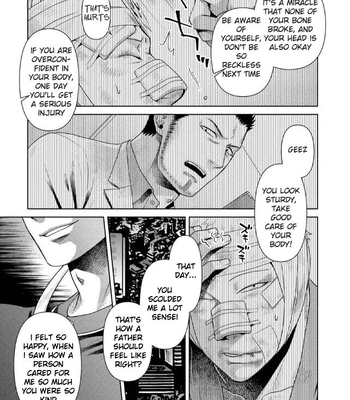 [Akemi] Oji-san Love Hame Wagon | Uncle’s Loving Sex Van [Eng] – Gay Manga sex 140
