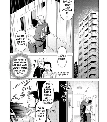 [Akemi] Oji-san Love Hame Wagon | Uncle’s Loving Sex Van [Eng] – Gay Manga sex 143