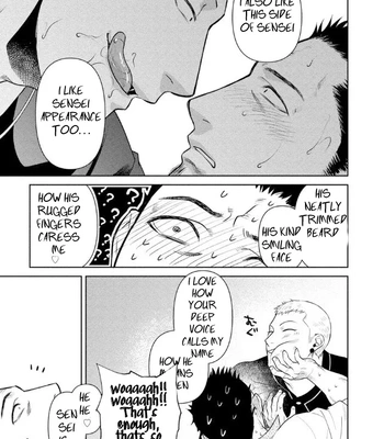 [Akemi] Oji-san Love Hame Wagon | Uncle’s Loving Sex Van [Eng] – Gay Manga sex 148