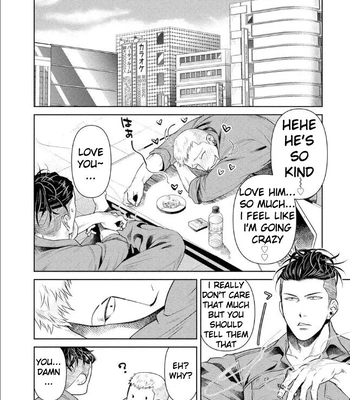 [Akemi] Oji-san Love Hame Wagon | Uncle’s Loving Sex Van [Eng] – Gay Manga sex 129