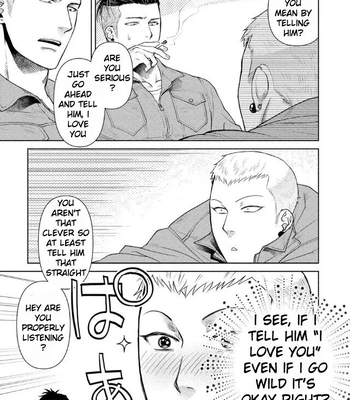 [Akemi] Oji-san Love Hame Wagon | Uncle’s Loving Sex Van [Eng] – Gay Manga sex 130