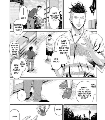 [Akemi] Oji-san Love Hame Wagon | Uncle’s Loving Sex Van [Eng] – Gay Manga sex 169