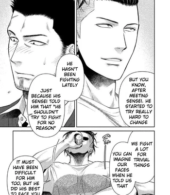 [Akemi] Oji-san Love Hame Wagon | Uncle’s Loving Sex Van [Eng] – Gay Manga sex 172