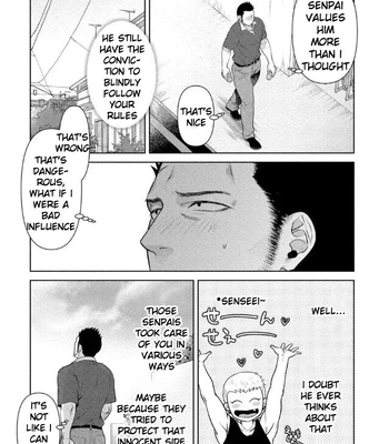 [Akemi] Oji-san Love Hame Wagon | Uncle’s Loving Sex Van [Eng] – Gay Manga sex 174