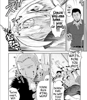 [Akemi] Oji-san Love Hame Wagon | Uncle’s Loving Sex Van [Eng] – Gay Manga sex 175