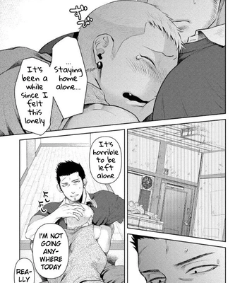 [Akemi] Oji-san Love Hame Wagon | Uncle’s Loving Sex Van [Eng] – Gay Manga sex 176