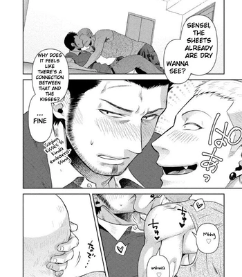 [Akemi] Oji-san Love Hame Wagon | Uncle’s Loving Sex Van [Eng] – Gay Manga sex 177