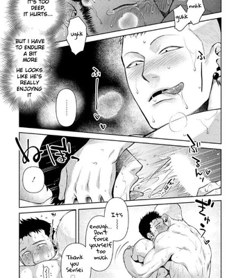 [Akemi] Oji-san Love Hame Wagon | Uncle’s Loving Sex Van [Eng] – Gay Manga sex 182