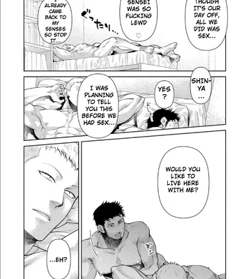 [Akemi] Oji-san Love Hame Wagon | Uncle’s Loving Sex Van [Eng] – Gay Manga sex 191