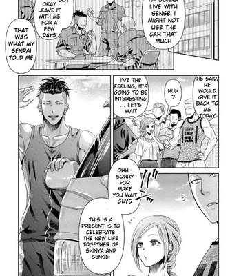 [Akemi] Oji-san Love Hame Wagon | Uncle’s Loving Sex Van [Eng] – Gay Manga sex 194
