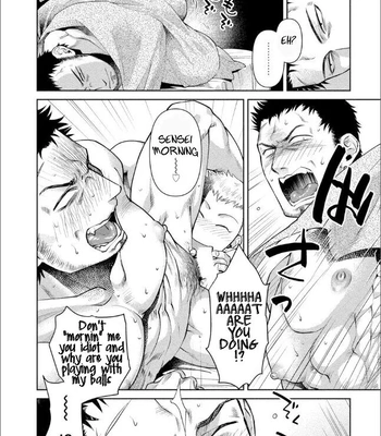 [Akemi] Oji-san Love Hame Wagon | Uncle’s Loving Sex Van [Eng] – Gay Manga sex 165
