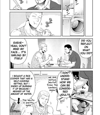 [Akemi] Oji-san Love Hame Wagon | Uncle’s Loving Sex Van [Eng] – Gay Manga sex 167
