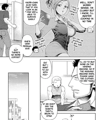[Akemi] Oji-san Love Hame Wagon | Uncle’s Loving Sex Van [Eng] – Gay Manga sex 168