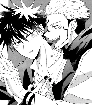 [～life～(omochun)] Shoyuu shirushi wa dokusenyoku – Jujutsu Kaisen dj [Eng] – Gay Manga sex 2